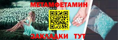 а пвп мука Донской