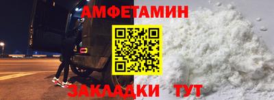 прущие крисы Донецк