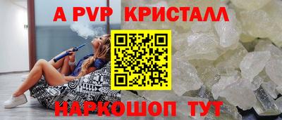 марки nbome Дубна