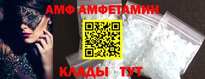 марки nbome Дубна