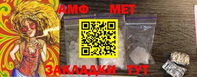 марки nbome Дубна