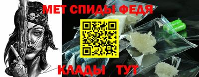 марки nbome Дубна