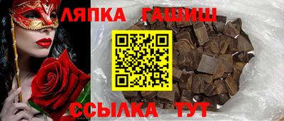 а пвп мука Донской