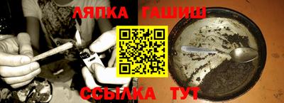 а пвп мука Донской