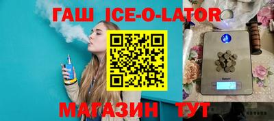 не бодяженный Азнакаево