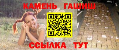 прущие крисы Донецк