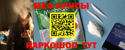 марки nbome Дубна
