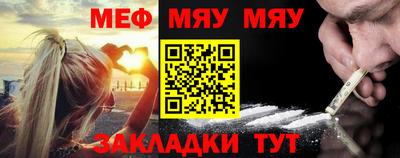 марки nbome Дубна