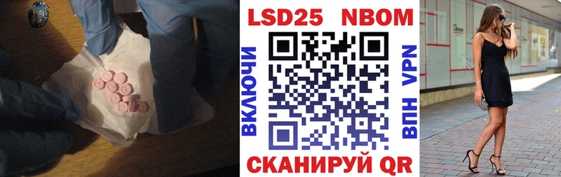 ЛСД экстази ecstasy  где купить наркоту  ОМГ ОМГ рабочий сайт  Фролово 