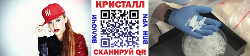 Первитин Декстрометамфетамин 99.9%  ссылка на мегу ТОР  Фролово 